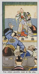Proverbe oriental : Les spectateurs gratuits se plaignent le plus au spectacle - René Bull